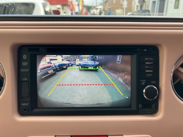 ミラココア ココアプラスＸリミテッド　ＬＥＤヘッドライト　ＣＤＤＶＤ再生　バックカメラ　Ｂｌｕｅｔｏｏｔｈ　スマートキー　ベンチシート　アイドリングストップ　ルーフレール（24枚目）