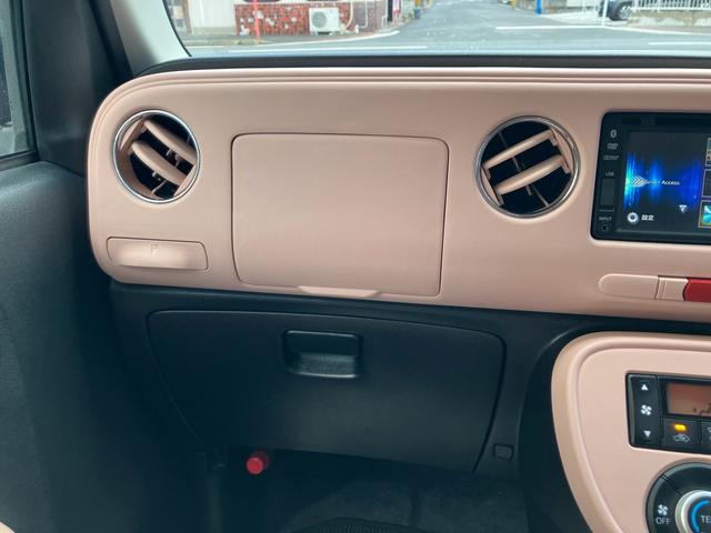 ミラココア ココアプラスＸリミテッド　ＬＥＤヘッドライト　ＣＤＤＶＤ再生　バックカメラ　Ｂｌｕｅｔｏｏｔｈ　スマートキー　ベンチシート　アイドリングストップ　ルーフレール（26枚目）