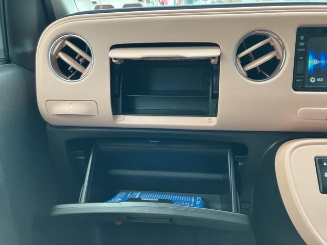 ミラココア ココアプラスＸリミテッド　ＬＥＤヘッドライト　ＣＤＤＶＤ再生　バックカメラ　Ｂｌｕｅｔｏｏｔｈ　スマートキー　ベンチシート　アイドリングストップ　ルーフレール（27枚目）