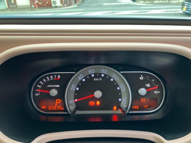 ミラココア ココアプラスＸリミテッド　ＬＥＤヘッドライト　ＣＤＤＶＤ再生　バックカメラ　Ｂｌｕｅｔｏｏｔｈ　スマートキー　ベンチシート　アイドリングストップ　ルーフレール（28枚目）