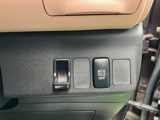 ミラココア ココアプラスＸリミテッド　ＬＥＤヘッドライト　ＣＤＤＶＤ再生　バックカメラ　Ｂｌｕｅｔｏｏｔｈ　スマートキー　ベンチシート　アイドリングストップ　ルーフレール（29枚目）