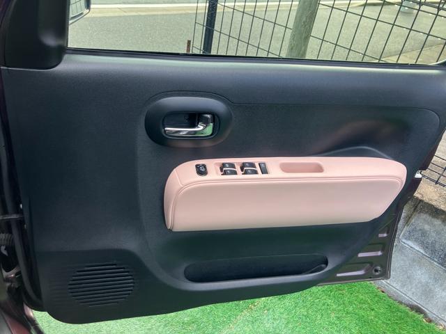 ミラココア ココアプラスＸリミテッド　ＬＥＤヘッドライト　ＣＤＤＶＤ再生　バックカメラ　Ｂｌｕｅｔｏｏｔｈ　スマートキー　ベンチシート　アイドリングストップ　ルーフレール（33枚目）