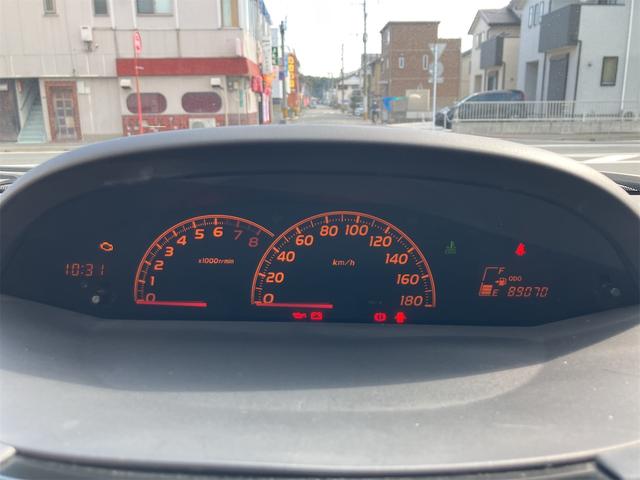 �T���}�j���A���@�f�B�X�`���[�W���C�g�@�t�����g���A�T�C�h�X�|�C���[�@�����A���~�z�C�[���@�L�[���X�@�����b�c�@�`�a�r�@�^�]�ȏ���ȃG�A�o�b�N