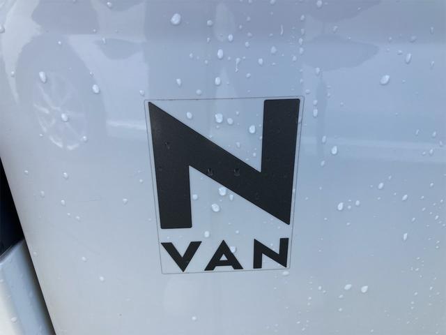 ホンダ Ｎ－ＶＡＮ