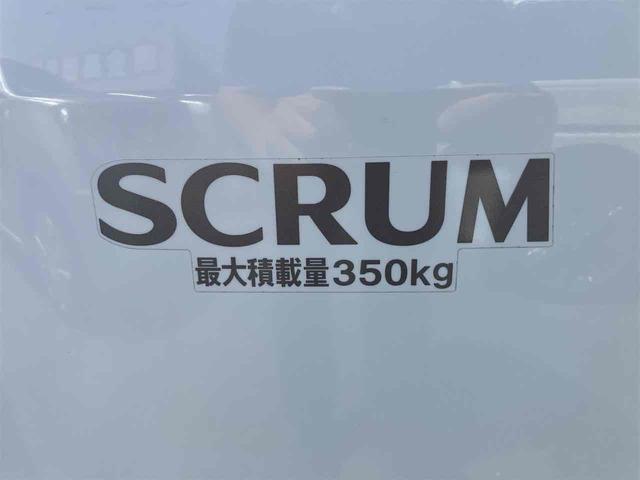 スクラム ＰＣスペシャル　軽バン　ＡＴ　衝突被害軽減システム　クリアランスソナー　レーンアシスト　ＥＴＣ　両側スライドドア　電動格納ミラー　オートライト　ＥＳＣ　エアコン　パワーステアリング　パワーウィンドウ　運転席エアバッグ（9枚目）