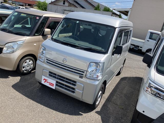 ＮＶ１００クリッパーバン ＤＸ　ＧＬパッケージ　軽バン　ＡＴ　ＥＴＣ　ナビ　ＴＶ　バックカメラ　両側スライドドア　エアコン　パワーウィンドウ　運転席エアバッグ　助手席エアバッグ　ＣＤ　ＵＳＢ　ミュージックプレイヤー接続可（2枚目）