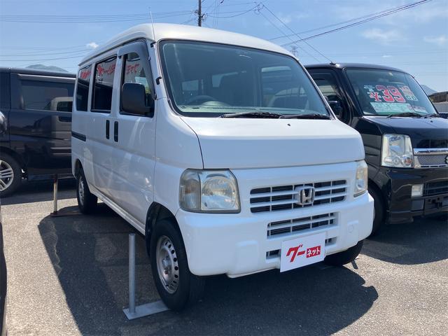 アクティバン ＳＤＸ　軽バン　ＡＴ　ＥＴＣ　両側スライドドア　エアコン　パワーステアリング　運転席エアバッグ　助手席エアバッグ（4枚目）