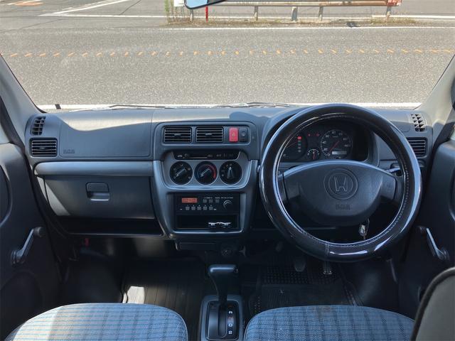 アクティバン ＳＤＸ　軽バン　ＡＴ　ＥＴＣ　両側スライドドア　エアコン　パワーステアリング　運転席エアバッグ　助手席エアバッグ（37枚目）