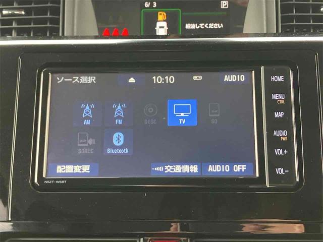 ルーミー カスタムＧ　ＥＴＣ　全周囲カメラ　ナビ　ＴＶ　両側電動スライドドア　クリアランスソナー　オートクルーズコントロール　衝突被害軽減システム　アルミホイール　オートライト　ＬＥＤヘッドランプ　スマートキー（37枚目）