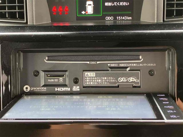 ルーミー カスタムＧ　ＥＴＣ　全周囲カメラ　ナビ　ＴＶ　両側電動スライドドア　クリアランスソナー　オートクルーズコントロール　衝突被害軽減システム　アルミホイール　オートライト　ＬＥＤヘッドランプ　スマートキー（38枚目）