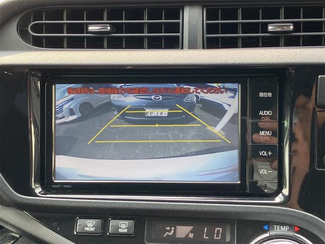 アクア Ｇ　Ｇ’ｓ　ＥＴＣ　バックカメラ　ナビ　ＴＶ　オートクルーズコントロール　アルミホイール　オートライト　ＬＥＤヘッドランプ　スマートキー　電動格納ミラー　ＣＶＴ　衝突安全ボディ　ＡＢＳ　ＥＳＣ　ＣＤ（5枚目）