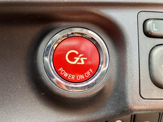 アクア Ｇ　Ｇ’ｓ　ＥＴＣ　バックカメラ　ナビ　ＴＶ　オートクルーズコントロール　アルミホイール　オートライト　ＬＥＤヘッドランプ　スマートキー　電動格納ミラー　ＣＶＴ　衝突安全ボディ　ＡＢＳ　ＥＳＣ　ＣＤ（9枚目）