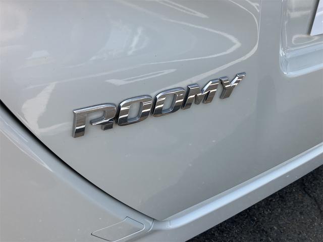 ルーミー カスタムＧ　ＥＴＣ　バックカメラ　ナビ　ＴＶ　両側電動スライドドア　クリアランスソナー　オートクルーズコントロール　衝突被害軽減システム　アルミホイール　オートライト　ＬＥＤヘッドランプ　スマートキー（22枚目）