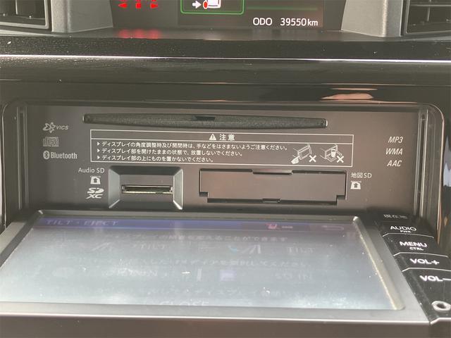 ルーミー カスタムＧ　ＥＴＣ　バックカメラ　ナビ　ＴＶ　両側電動スライドドア　クリアランスソナー　オートクルーズコントロール　衝突被害軽減システム　アルミホイール　オートライト　ＬＥＤヘッドランプ　スマートキー（38枚目）