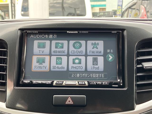 フレアカスタムスタイル ＸＳ　ＥＴＣ　ナビ　ＴＶ　オートライト　ＨＩＤ　スマートキー　アイドリングストップ　電動格納ミラー　ベンチシート　ＣＶＴ　盗難防止システム　ＡＢＳ　ＣＤ　ＤＶＤ再生　アルミホイール　衝突安全ボディ　エアコン（5枚目）