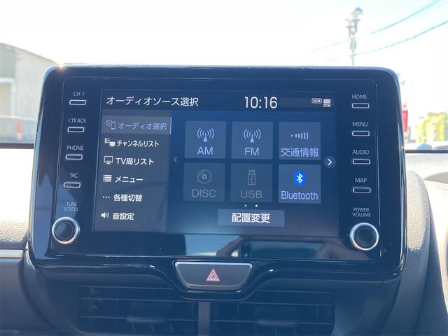 ヤリス ハイブリッドＧ　ドライブレコーダー　ＥＴＣ　バックカメラ　ナビ　ＴＶ　オートクルーズコントロール　レーンアシスト　衝突被害軽減システム　オートマチックハイビーム　オートライト　スマートキー　アイドリングストップ（31枚目）