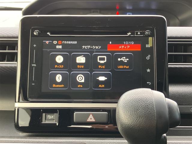 ワゴンＲ ハイブリッドＦＺ　ドライブレコーダー　全周囲カメラ　ＴＶ　オートライト　ＬＥＤヘッドランプ　スマートキー　アイドリングストップ　電動格納ミラー　シートヒーター　ベンチシート　ＣＶＴ　盗難防止システム　ＡＢＳ　ＥＳＣ（27枚目）
