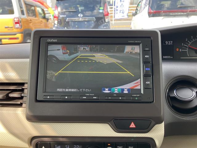 Ｎ－ＢＯＸ Ｇ・Ｌホンダセンシング　ＥＴＣ　バックカメラ　両側スライド・片側電動　ナビ　ＴＶ　オートクルーズコントロール　レーンアシスト　衝突被害軽減システム　オートライト　ＬＥＤヘッドランプ　スマートキー　アイドリングストップ（5枚目）