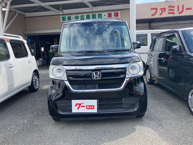 Ｎ－ＢＯＸ Ｇ・Ｌホンダセンシング　ＥＴＣ　バックカメラ　両側スライド・片側電動　ナビ　ＴＶ　オートクルーズコントロール　レーンアシスト　衝突被害軽減システム　オートライト　ＬＥＤヘッドランプ　スマートキー　アイドリングストップ（13枚目）