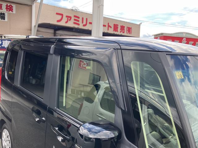 Ｎ－ＢＯＸ Ｇ・Ｌホンダセンシング　ＥＴＣ　バックカメラ　両側スライド・片側電動　ナビ　ＴＶ　オートクルーズコントロール　レーンアシスト　衝突被害軽減システム　オートライト　ＬＥＤヘッドランプ　スマートキー　アイドリングストップ（29枚目）