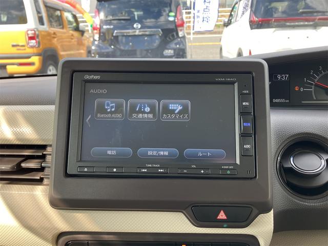 Ｎ－ＢＯＸ Ｇ・Ｌホンダセンシング　ＥＴＣ　バックカメラ　両側スライド・片側電動　ナビ　ＴＶ　オートクルーズコントロール　レーンアシスト　衝突被害軽減システム　オートライト　ＬＥＤヘッドランプ　スマートキー　アイドリングストップ（33枚目）