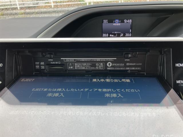 ヴォクシー ＺＳ　煌ＩＩ　ドライブレコーダー　ＥＴＣ　バックカメラ　ナビ　ＴＶ　クリアランスソナー　オートクルーズコントロール　レーンアシスト　衝突被害軽減システム　両側電動スライドドア　オートマチックハイビーム　オートライト（35枚目）