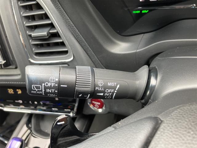 ヴェゼル ＨＶ　Ｘ・ホンダセンシングブリリアントスタイルＥＤ　ＥＴＣ　バックカメラ　オートクルーズコントロール　レーンアシスト　衝突被害軽減システム　ナビ　ＴＶ　オートライト　ＬＥＤヘッドランプ　ヘッドライトウォッシャー　アルミホイール　スマートキー（41枚目）