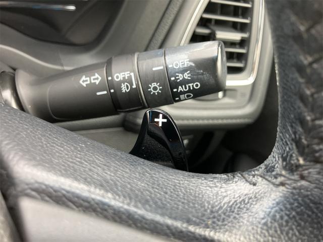 ヴェゼル ＨＶ　Ｘ・ホンダセンシングブリリアントスタイルＥＤ　ＥＴＣ　バックカメラ　オートクルーズコントロール　レーンアシスト　衝突被害軽減システム　ナビ　ＴＶ　オートライト　ＬＥＤヘッドランプ　ヘッドライトウォッシャー　アルミホイール　スマートキー（43枚目）