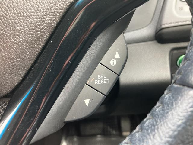 ヴェゼル ＨＶ　Ｘ・ホンダセンシングブリリアントスタイルＥＤ　ＥＴＣ　バックカメラ　オートクルーズコントロール　レーンアシスト　衝突被害軽減システム　ナビ　ＴＶ　オートライト　ＬＥＤヘッドランプ　ヘッドライトウォッシャー　アルミホイール　スマートキー（47枚目）