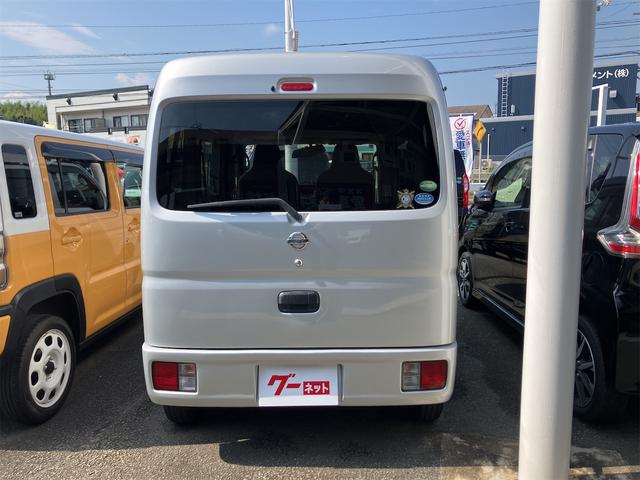ＮＶ１００クリッパーバン 　軽バン　ＡＴ　ＥＴＣ　両側スライドドア　エアコン　パワーウィンドウ　運転席エアバッグ　助手席エアバッグ（8枚目）
