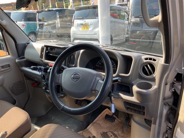 ＮＶ１００クリッパーバン 　軽バン　ＡＴ　ＥＴＣ　両側スライドドア　エアコン　パワーウィンドウ　運転席エアバッグ　助手席エアバッグ（19枚目）