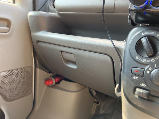 ＮＶ１００クリッパーバン 　軽バン　ＡＴ　ＥＴＣ　両側スライドドア　エアコン　パワーウィンドウ　運転席エアバッグ　助手席エアバッグ（26枚目）