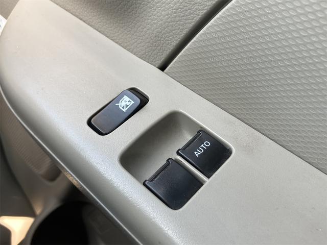 ＮＶ１００クリッパーバン 　軽バン　ＡＴ　ＥＴＣ　両側スライドドア　エアコン　パワーウィンドウ　運転席エアバッグ　助手席エアバッグ（39枚目）