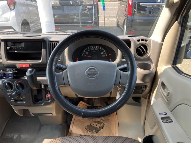 ＮＶ１００クリッパーバン 　軽バン　ＡＴ　ＥＴＣ　両側スライドドア　エアコン　パワーウィンドウ　運転席エアバッグ　助手席エアバッグ（44枚目）