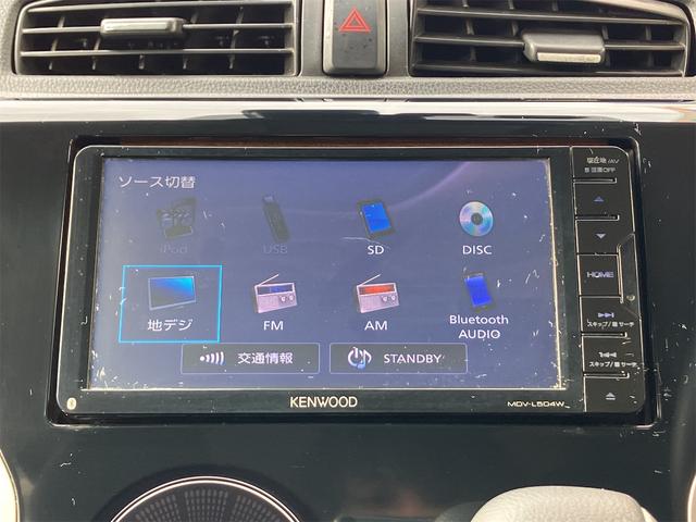 デイズ ハイウェイスター G 全周囲カメラ ナビ TV 衝突被害軽減システム オートマチックハイビーム オートライト HID スマートキー アイドリングストップ 電動格納ミラー ベンチシート CVT 盗難防止システム ABS(6枚目)