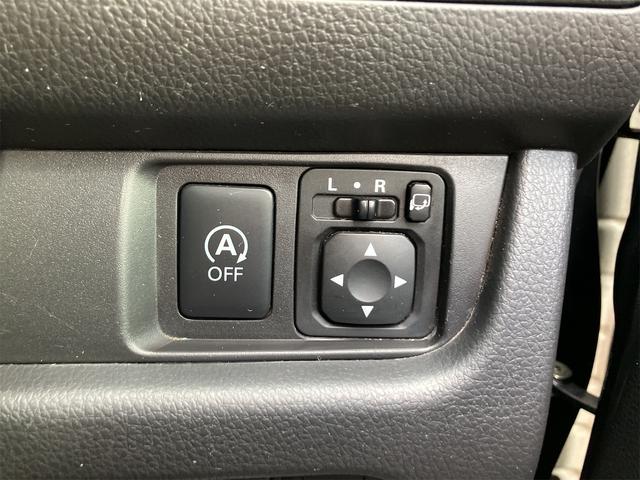 デイズ ハイウェイスター G 全周囲カメラ ナビ TV 衝突被害軽減システム オートマチックハイビーム オートライト HID スマートキー アイドリングストップ 電動格納ミラー ベンチシート CVT 盗難防止システム ABS(10枚目)