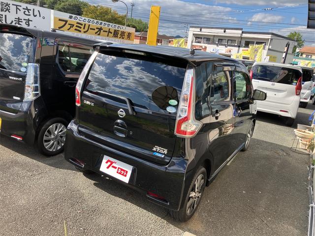 デイズ ハイウェイスター G 全周囲カメラ ナビ TV 衝突被害軽減システム オートマチックハイビーム オートライト HID スマートキー アイドリングストップ 電動格納ミラー ベンチシート CVT 盗難防止システム ABS(16枚目)