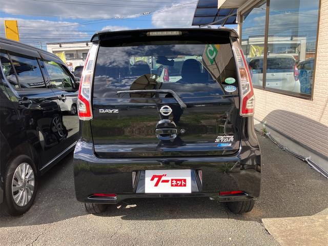 デイズ ハイウェイスター G 全周囲カメラ ナビ TV 衝突被害軽減システム オートマチックハイビーム オートライト HID スマートキー アイドリングストップ 電動格納ミラー ベンチシート CVT 盗難防止システム ABS(17枚目)