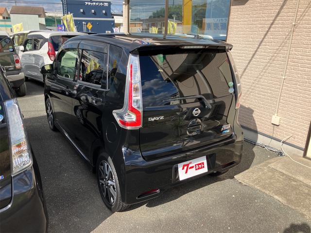 デイズ ハイウェイスター G 全周囲カメラ ナビ TV 衝突被害軽減システム オートマチックハイビーム オートライト HID スマートキー アイドリングストップ 電動格納ミラー ベンチシート CVT 盗難防止システム ABS(19枚目)