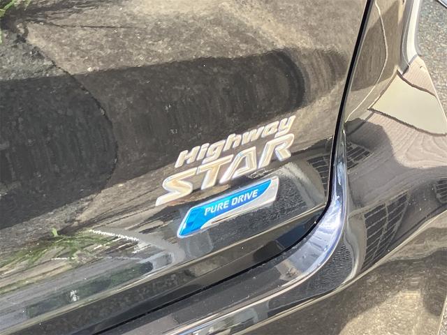 デイズ ハイウェイスター G 全周囲カメラ ナビ TV 衝突被害軽減システム オートマチックハイビーム オートライト HID スマートキー アイドリングストップ 電動格納ミラー ベンチシート CVT 盗難防止システム ABS(21枚目)