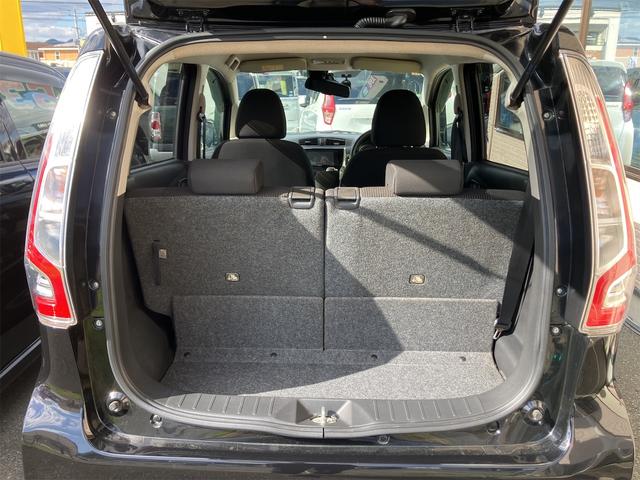 デイズ ハイウェイスター G 全周囲カメラ ナビ TV 衝突被害軽減システム オートマチックハイビーム オートライト HID スマートキー アイドリングストップ 電動格納ミラー ベンチシート CVT 盗難防止システム ABS(23枚目)