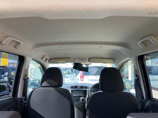 デイズ ハイウェイスター G 全周囲カメラ ナビ TV 衝突被害軽減システム オートマチックハイビーム オートライト HID スマートキー アイドリングストップ 電動格納ミラー ベンチシート CVT 盗難防止システム ABS(24枚目)