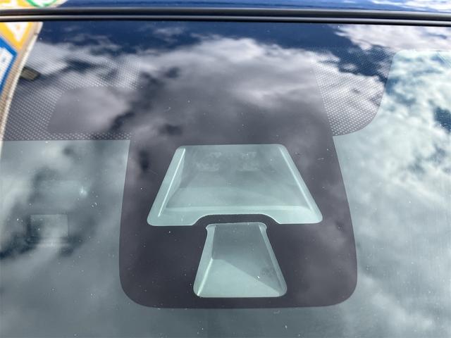 デイズ ハイウェイスター G 全周囲カメラ ナビ TV 衝突被害軽減システム オートマチックハイビーム オートライト HID スマートキー アイドリングストップ 電動格納ミラー ベンチシート CVT 盗難防止システム ABS(32枚目)