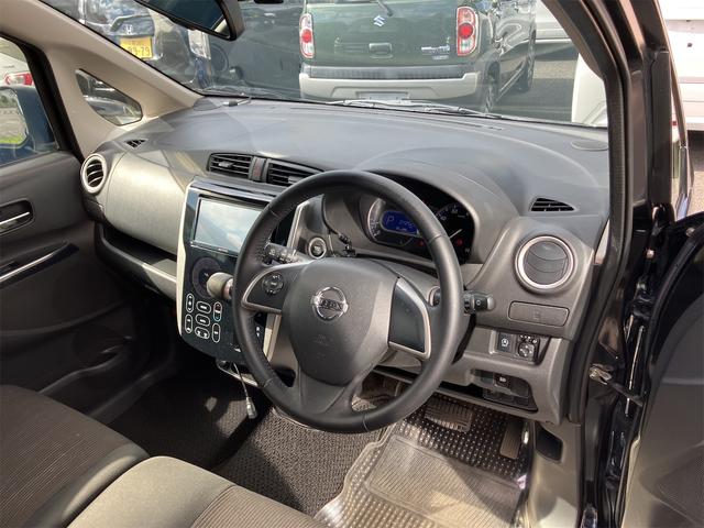 デイズ ハイウェイスター G 全周囲カメラ ナビ TV 衝突被害軽減システム オートマチックハイビーム オートライト HID スマートキー アイドリングストップ 電動格納ミラー ベンチシート CVT 盗難防止システム ABS(34枚目)