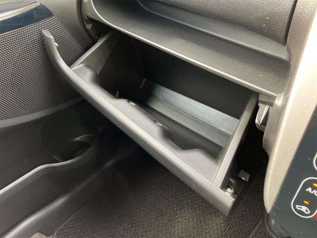 デイズ ハイウェイスター G 全周囲カメラ ナビ TV 衝突被害軽減システム オートマチックハイビーム オートライト HID スマートキー アイドリングストップ 電動格納ミラー ベンチシート CVT 盗難防止システム ABS(40枚目)