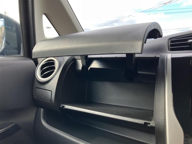 デイズ ハイウェイスター G 全周囲カメラ ナビ TV 衝突被害軽減システム オートマチックハイビーム オートライト HID スマートキー アイドリングストップ 電動格納ミラー ベンチシート CVT 盗難防止システム ABS(41枚目)