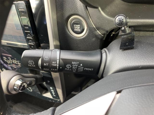 デイズ ハイウェイスター G 全周囲カメラ ナビ TV 衝突被害軽減システム オートマチックハイビーム オートライト HID スマートキー アイドリングストップ 電動格納ミラー ベンチシート CVT 盗難防止システム ABS(44枚目)