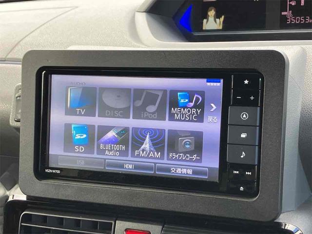 タント カスタムXセレクション ドライブレコーダー ETC バックカメラ 両側電動スライドドア ナビ TV クリアランスソナー 衝突被害軽減システム LEDヘッドランプ スマートキー アイドリングストップ 電動格納ミラー(4枚目)