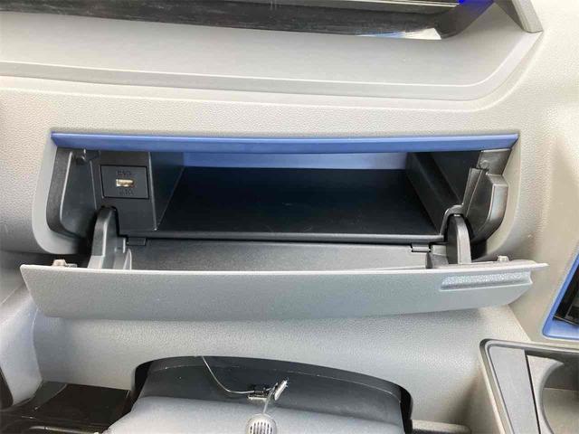 タント カスタムXセレクション ドライブレコーダー ETC バックカメラ 両側電動スライドドア ナビ TV クリアランスソナー 衝突被害軽減システム LEDヘッドランプ スマートキー アイドリングストップ 電動格納ミラー(43枚目)