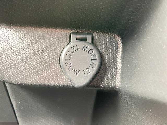 タント カスタムXセレクション ドライブレコーダー ETC バックカメラ 両側電動スライドドア ナビ TV クリアランスソナー 衝突被害軽減システム LEDヘッドランプ スマートキー アイドリングストップ 電動格納ミラー(47枚目)